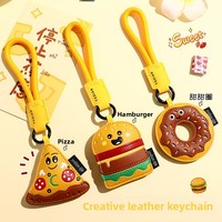 Porte-clés créatif en cuir en forme de nourriture, breloque gourmande pour garçons et filles, pendentif mignon de dessin animé pour clés de voiture, formes beignet, pizza, hamburger