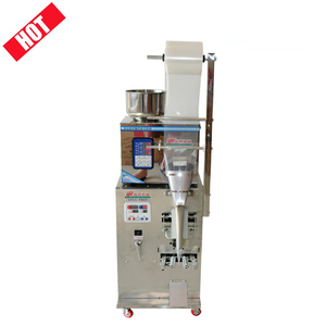 500g 1kg Grain Rice Filling <strong>Weighting</strong> Packing <strong>Machine</strong> - Product Image 2