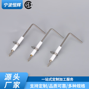 เปลี่ยนเซ็นเซอร์เข็มจุดระเบิดสำหรับเตาแก๊ส เตาอบ ไมโครเวฟ สแตนเลส ทนทาน ฝังในตัว HF 013 - Product Image 2