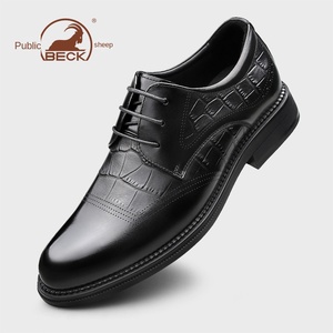 รองเท้าผู้ชายกงหยาง รุ่นใหม่ปี 2026 หนังแท้ พื้นนุ่ม แบบผูกเชือก ระบายอากาศได้ดี น้ำหนักเบา เหมาะสำหรับใส่ทำงานและลำลอง ทนทานต่อการสึกหรอ - Product Image 1