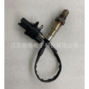 Oxygen <b>Sensor</b> 0258007206 0258007342 <b>For</b> <b>Car</b> Replacement Universal Fitment No - Product Image 1