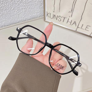 Monturas de Gafas Rectangulares Qianai, TR90, Montura Completa, Anti Luz Azul, Unisex, Lentes AC, Diseño Irregular - Product Image 2