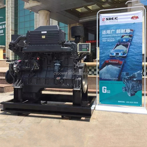 Chine usine SC4H 66-113kw 4 temps 4 cylindres marine 100 hp <span class=keywords><strong>bateau</strong></span> <span class=keywords><strong>moteur</strong></span> <span class=keywords><strong>hors</strong></span>-<span class=keywords><strong>bord</strong></span> <span class=keywords><strong>diesel</strong></span> - Product Image 5
