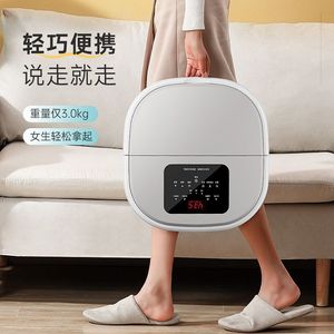 <b>Foot</b> Bath Tub Electric Heating <b>Massage</b> With Moving Rollers Timing Function Plug In 800W Or Less - Product Image 4