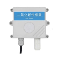 Détecteur de CO2 mural LINO RS485 0-10V 4-20mA analogique, transmetteur de CO2, indice de protection IP66, plage 0-5000ppm, écran LCD