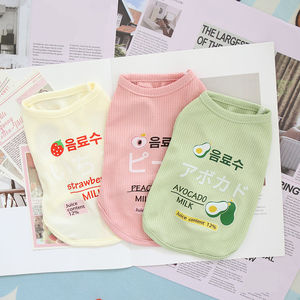 Gilet pour animaux de compagnie à motif de fruits mignons, pour chats et chiens, en couleurs bonbons de princesse, design imprimé gaufré, matériau en polyester - Product Image 1