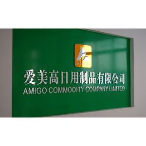 Éponges de nettoyage rectangulaires Amigo blanches, orange, rouges, jaunes, dorées, bleues, vertes pour la cuisine AMG-08 - Product Image 1