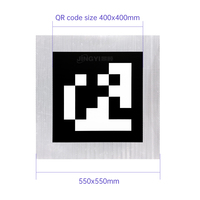 Tablero de Calibración con Código QR, Precisión Gráfica de 10μm, Plano con una Precisión de ≤0.5mm, Alta Reflectividad, Objetivo para Fotolitografía