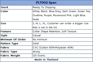 เสื้อครอปโพลิแกนสำหรับผู้หญิง CVC (60% ผ้าฝ้าย + 40% โพลีเอสเตอร์) เสื้อยืด PLT002เนื้อนุ่มเก็บรักษารูปร่างคอ - Product Image 4