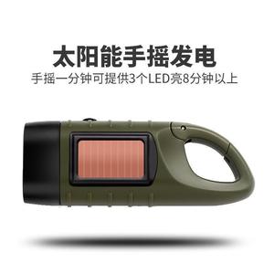 Lampe torche solaire Xinster à manivelle, 3W LED, rechargeable, lampe de camping d'urgence - Product Image 5