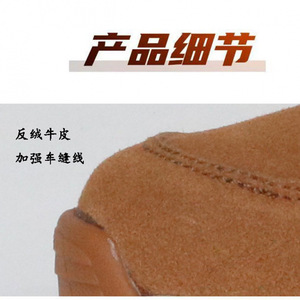 Bottes de neige en daim de vache pour homme, talon moyen, couleur unie, lacets avant, bottes de travail d'hiver - Product Image 1