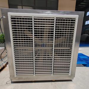 แอร์คูลเลอร์ม่านน้ำอุตสาหกรรมสแตนเลสพัดลมระบายความร้อนแบบระเหยประหยัดพลังงานสำหรับคลังสินค้าโรงงานโรงงาน - Product Image 1