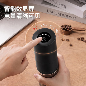 Molinillo de café eléctrico de 20 bares, extracción profesional, cápsula de polvo, doble uso, portátil, para oficina, hogar, exterior, agua fría y caliente - Product Image 2