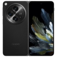 OPPO Find N3 OnePlus Open 5G Fold, écran OLED de 7,82 pouces, charge Super VOOC 67W, batterie de 4085 mAh, appareil photo 48MP, OTG, Google Play Store, NFC