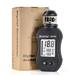 HoldPeak HP-876 휴대용 디지털 풍속계 4컵 360도 풍속 측정 공기 흐름 게이지 나침반 42m/s 미니 휴대용 - Product Image 2