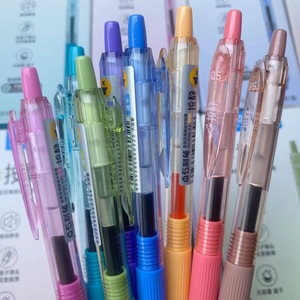Stylo Gel à Pression DianShi 0,5 mm Grande Capacité Silencieux Séchage Rapide Corps en Plastique pour Bureau et École - Product Image 1