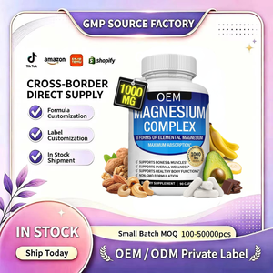 Complément alimentaire complexe de magnésium en poudre, capsule, capsule molle, comprimé gélifié, pilule, disponible en OEM, directement de l'usine. - Product Image 1
