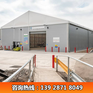 Carpa de Almacenamiento Industrial de 30m de Envergadura y 1500 m² con Estructura de Aluminio y Paneles Sándwich - Product Image 5