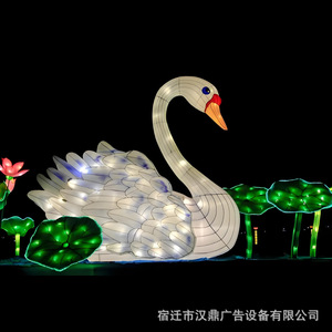 <b>Large</b> Festival <b>Lantern</b> Dragon Design Outdoor Decorative Lighting LED Display Screen AC Power Plastic Material - Product Image 2