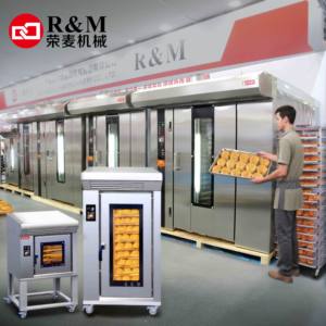 Four rotatif à chariot à 1 ou 2 niveaux pour boulangeries, à gaz GPL, convection, modèle Bakar 25 32 42, pour fabricants de pain à Guangzhou, Chine, destiné aux Émirats arabes unis - Product Image 2