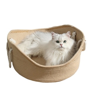 New all-season rope braided cradle, spacious cat and dog <b>bed</b>, handmade summer woven cat scratching board, cross-border - Product Image 1