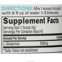 Poudre de L-GLUTAMINE en marque blanche OEM, supplément nutritionnel sportif en gros, sans gluten, favorise la récupération musculaire, boisson