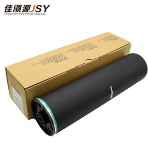 ดรัม OPC 2000K Page สำหรับ Ricoh MP 1350/1357/1106/1100/1356/1107/907/906 Mitsubishi - Product Image 5