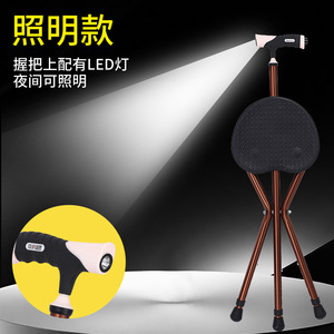 เก้าอี้ไม้จันโบแบบพับได้ พร้อมไฟ LED และเบาะนวด สำหรับผู้สูงอายุ ช่วยในการเดิน - Product Image 2