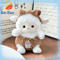 Peluche Mouton Kawaii 8 pouces avec logo personnalisé, marque privée, douce et habillée, pour machine à griffes