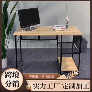 <b>Computer</b> <b>desk</b>, home <b>desk</b>, simple office <b>desk</b>, study <b>desk</b>, bedside table, desktop <b>computer</b> <b>desk</b> wholesale - Product Image 4