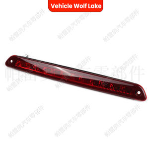 ไฟเบรกดวงที่สาม Mercedes Benz Sprinter 906 รุ่น A90682004562E0945097 สีแดง อะไหล่ทดแทน ABS สำหรับระบบไฟรถบรรทุก - Product Image 3