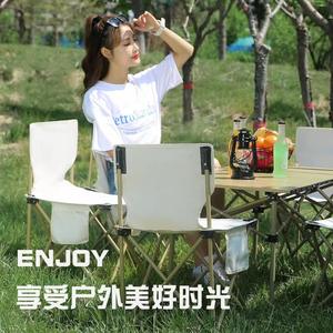 ชุดโต๊ะและเก้าอี้พับได้สำหรับใช้งานกลางแจ้ง พกพาสะดวก รูปทรงสี่เหลี่ยมผืนผ้า เหมาะสำหรับการตั้งแคมป์และการเดินทาง พร้อมบริการพิมพ์โลโก้ - Product Image 1