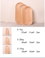 Vente en gros Petit plateau de service rectangulaire en bois de hêtre sculpté sur mesure pour la cuisine, le stockage de gâteaux à sushi, le restaurant et la maison