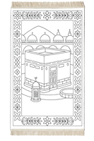 Tapis de prière islamique en polyester doux et colorable pour enfants - Cadeau pour le Ramadan et l'Aïd, utilisation en intérieur
