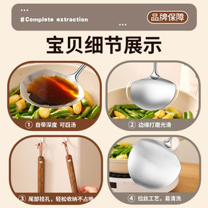 Espátula para champiñones de acero inoxidable 304 con mango de madera, juego de utensilios de cocina redondos y gruesos, 5 piezas - Product Image 3