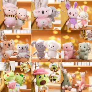 Al por mayor Llavero de juguete de peluche súper suave de algodón PP bordado para máquina de garras 10CM Pequeño Promoción Económica Venta Caliente - Product Image 2