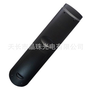 คริสตัลลูกปัดรีโมทคอนโทรล YK-0583 สำหรับซันโย แอลซีดีทีวี 32CE630 32CE660 43CE660 รหัสคงที่สีดำ - Product Image 2
