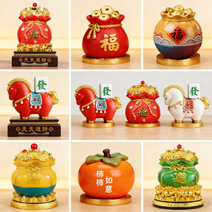 Artículos <span class=keywords><strong>de</strong></span> Feng Shui 2026, <span class=keywords><strong>Bolsa</strong></span> <span class=keywords><strong>de</strong></span> Dinero <span class=keywords><strong>de</strong></span> Fibra <span class=keywords><strong>de</strong></span> Vidrio, Adornos <span class=keywords><strong>de</strong></span> <span class=keywords><strong>Bolsa</strong></span> <span class=keywords><strong>de</strong></span> Oro, <span class=keywords><strong>Bolsa</strong></span> <span class=keywords><strong>de</strong></span> <span class=keywords><strong>la</strong></span> Suerte, Recipiente para Monedas, Artesanías <span class=keywords><strong>de</strong></span> Resina, Figuras <span class=keywords><strong>de</strong></span> Poliresina - Product Image 4