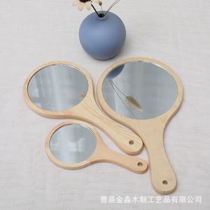 Miroir de maquillage portable avec poignée, miroir de maquillage créatif à main, miroir de toilette, miroir à main en bois massif, salon de beauté - Product Image 5