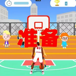 เครื่องฉายภาพเกมส์อินเตอร์แอคทีฟแบบ 3 มิติ พร้อมระบบตรวจจับความเคลื่อนไหว Kinect สำหรับติดผนัง ขนาดหน้าจอ 5x3 เมตร ความสว่าง 4200 ลูเมน รับประกัน 2 ปี - Product Image 1