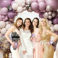 Ensemble de guirlande d'arche de ballons gonflables en latex de couleurs assorties, support, cadeau, jouet pour baby shower, mariages, anniversaires