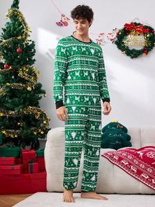 Pyjamas d'<span class=keywords><strong>hiver</strong></span> personnalisés pour la famille, style Noël, légers, à manches longues, pour hommes - Product Image 1