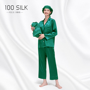 Großhandel 19MM 6A Pure Silk Pyjamas 2-teiliges Set Damen Mulberry Silk Pyjamas - Product Image 2