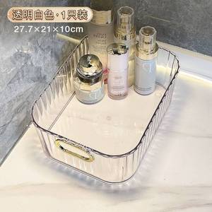 Contenitore Multiuso Rettangolare per Snack, Oggetti Vari, Gioielli e Cosmetici, Finitura Trasparente, Stile Moderno, Lussuosa Scatola Portaoggetti da Scrivania - Product Image 6