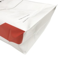 Werks lieferant Block boden PE PP gewebter Ventil beutel zum Verpacken von PVC-Pasten harz Acryl harz beutel