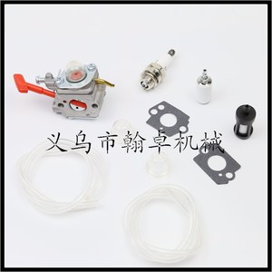 Nouveau carburateur pour moteur de voiture modèle WT-458-1 WT-220 WT-318 WT-318X A03002 A04445A A07139 - Product Image 1