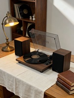 Tocadiscos Inalámbrico BT de 3 Velocidades Profesional para Audiófilos Hi-Fi, Reproductor de Vinilo Estéreo con Altavoces Externos de Estantería RCA