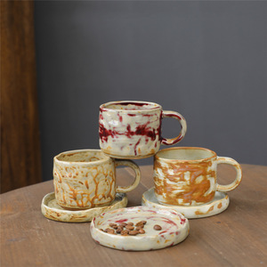 MSH tazza da caffè in ceramica retrò in stile <span class=keywords><strong>giapponese</strong></span> semplice tazza da tè pomeridiana - Product Image 1