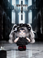 Nommi Maymei Witch's Game Plush Blind Box, Kawaii Gothic Collectible Mystery Toy, Stuffed Doll Halloween Figure Gift
