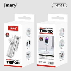 MT-18 xách tay 3-in-1 <span class=keywords><strong>Selfie</strong></span> <span class=keywords><strong>Stick</strong></span> Tripod với <span class=keywords><strong>Bluetooth</strong></span> từ xa - Product Image 5